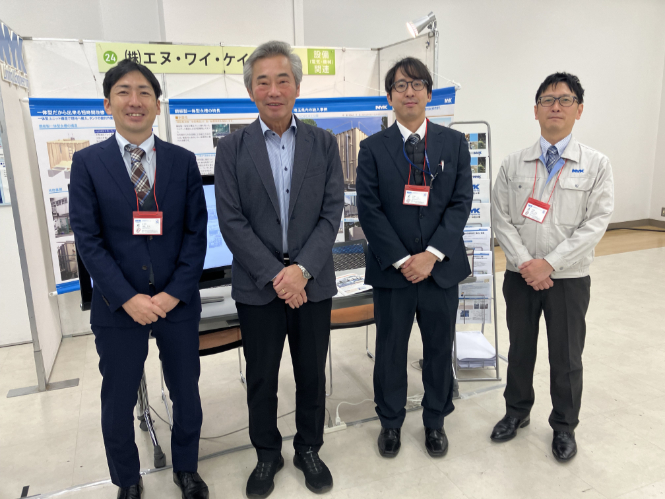 埼玉県建設資材県産品フェア2025