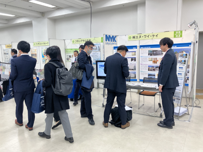 埼玉県建設資材県産品フェア2025