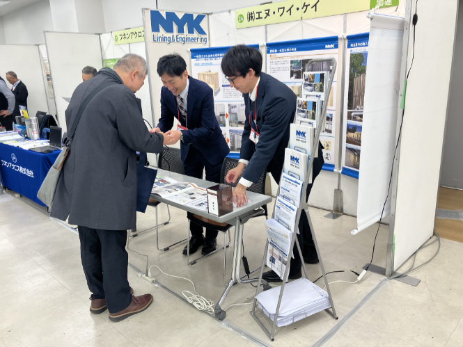 埼玉県建設資材県産品フェア2025